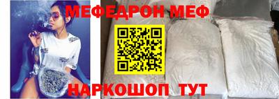 гидропоника Краснокаменск