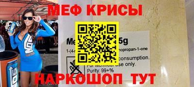 COCAINE Комсомольск-на-Амуре