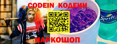 дистиллят марихуана Коммунар