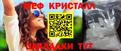 дистиллят марихуана Коммунар
