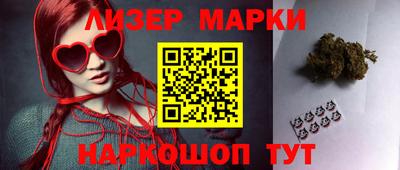 дистиллят марихуана Коммунар