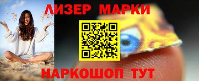 дистиллят марихуана Коммунар