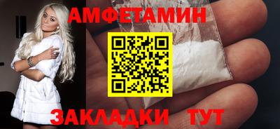 гидропоника Краснокаменск