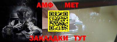 COCAINE Комсомольск-на-Амуре