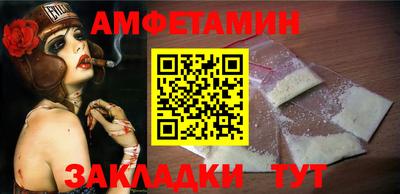 дистиллят марихуана Коммунар