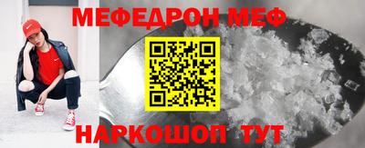 гидропоника Краснокаменск