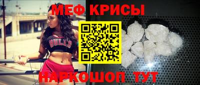 дистиллят марихуана Коммунар